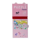Puzzle Ferma 28 bucăți Avenir