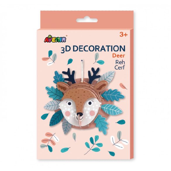 Puzzle decoratie 3D, Cerb Avenir