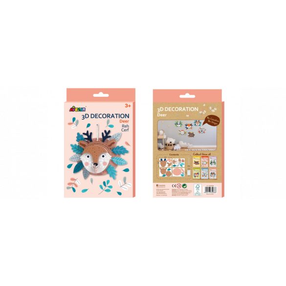 Puzzle decoratie 3D, Cerb Avenir